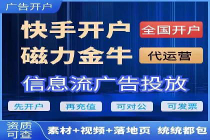 竞价开户必备：经典案例详解